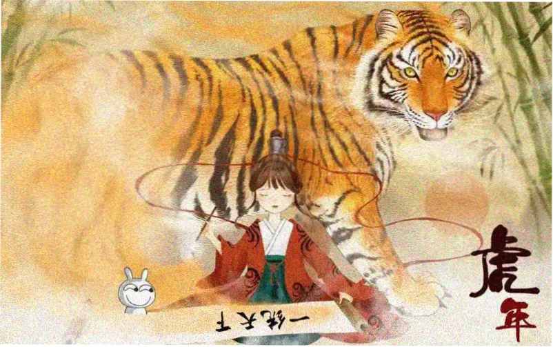 土豪漫画在线移动端下拉阅读界面示意